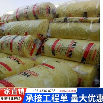 華美防火玻璃棉華美離心玻璃棉板阻燃效果好