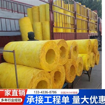 華美防火玻璃棉華美離心玻璃棉板阻燃效果好