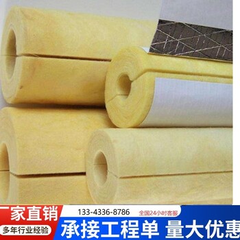 華美防火玻璃棉華美離心玻璃棉板阻燃效果好