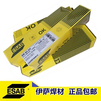 瑞典伊薩OK76.35低合金鋼焊條E8015-B6低合金鋼焊條