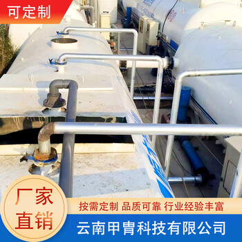 湖南污水處理器廠家多規(guī)格mbr一體化污水處理設(shè)備可定制