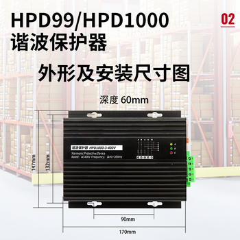 諧波保護(hù)器A-HPDHPD1000廠家代理科菲勒HPD1000