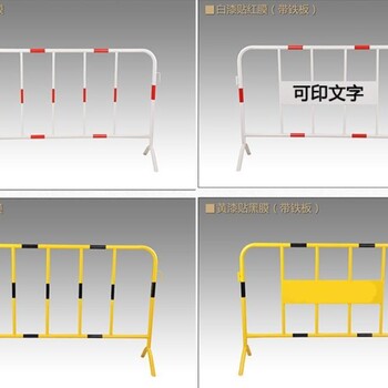 山西太原工地隔离栏施工路障道路施工铁马护栏