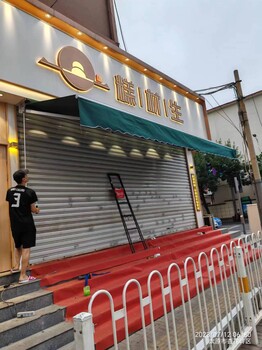 太原安裝伸縮棚、遮陽伸縮棚、擋雨棚定制