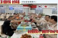 石家庄国际出国劳务川菜粤菜厨师收费低远境协派推送