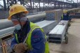 三明新西兰出国劳务水电工油漆工电焊工安全有保障远境协派推送