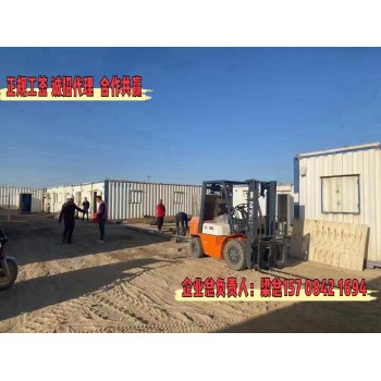 石嘴山以色列出国劳务包装工水电工货运司机工资高远境协派推送