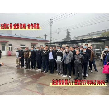 潍坊中国劳务出国架子工屋顶工架子工大公司远境协派推送