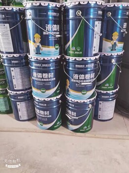 高彈性SBS液體防水卷材廠家改性瀝青液體卷材價(jià)格