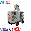 供應(yīng)云南遠(yuǎn)距離噴漿機(jī)PYC6I礦用遠(yuǎn)距離混凝土噴射機(jī)