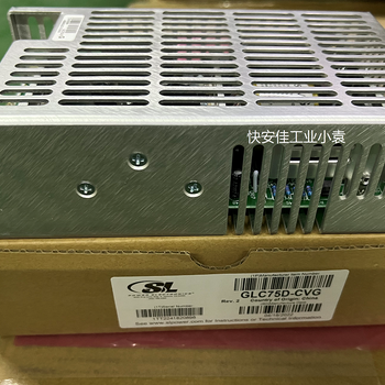 640C0022G01開關電源盒(GLC75D-CVG)約克工業冷凍螺桿壓縮機維修