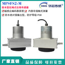 米朗MPSFS2-S防水型拉繩位移傳感器拉線(xiàn)編碼器橋梁監測拉線(xiàn)裂縫計