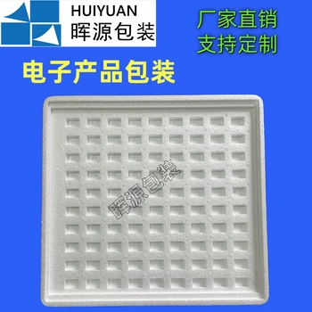 河源泡沫廠泡沫箱保溫箱