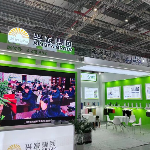 寧波展會設(shè)計，選擇瑞秀，展會策劃設(shè)計搭建一站式服務(wù)