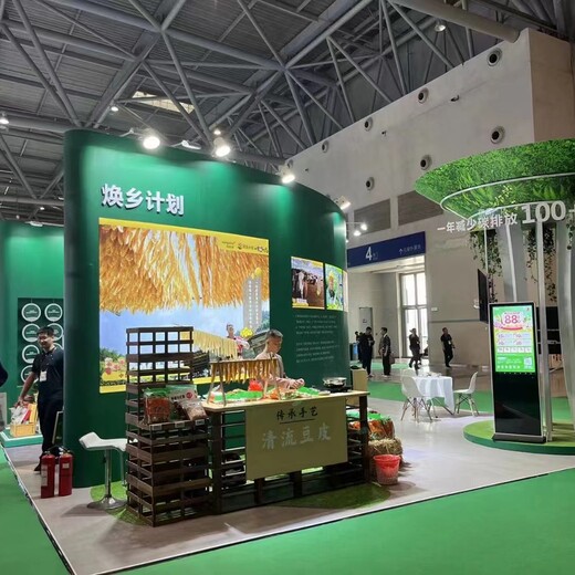 南京展覽設(shè)計(jì)制作展覽制作搭建工廠展柜制作設(shè)計(jì)廠家珠寶展
