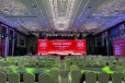 北京年会背景板搭建公司，舞台搭建，会议会务搭建