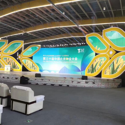 南京展覽公司-工裝空間設(shè)計(jì)-商場(chǎng)美陳搭建
