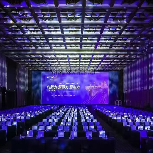 舞臺(tái)場(chǎng)地布置搭建舞臺(tái)布置搭建杭州舞臺(tái)搭建公司