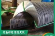 碳钢材质螺旋叶片不锈钢材质螺旋叶片TMR搅拌机叶片