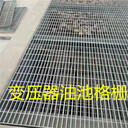 鋼格柵定制廠家振邦ISO9001認證石油化工項目供應商