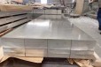 3003铝镁锰板5052中厚板6061超宽板开平定做分切