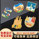 金屬徽章定做企業(yè)文創(chuàng  )活動(dòng)紀念徽章套裝定制公司IP形象周年禮品