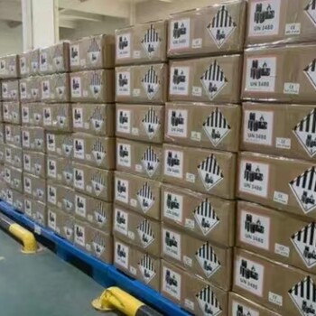 深圳到新西蘭凍柜開頂柜海運雙清包稅到門