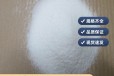 三水合乙酸钠雪白结晶固体，58-60含量，污水处理药剂
