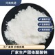 發(fā)發(fā)助手