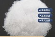 四川省泸州市液体醋酸钠生产厂家批发，帆诺净水