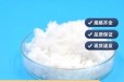 广东省中山市结晶醋酸钠生产厂家批发，帆诺净水