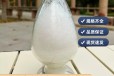 贵州省六盘水市工业级醋酸钠生产厂家销售，帆诺净水