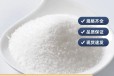  Yichang City, Hubei Province, sodium acetate manufacturer sales, Fanuo water purification