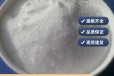 陕西省汉中市液体醋酸钠厂家销售，帆诺净水