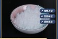 江西省结晶醋酸钠市场价格