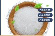  Sodium acetate, sodium acetate, sold by manufacturers, Fanuo water purification