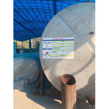 云南省西双版纳州醋酸钠生产厂家批发，帆诺净水