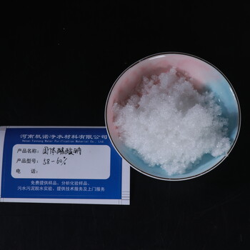 河南省液體醋酸鈉廠家供應，帆諾凈水