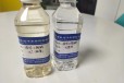 广东省茂名市工业级醋酸钠生产厂家批发，帆诺净水