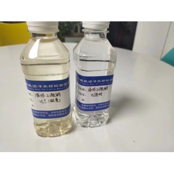 四川省内江市液体醋酸钠生产厂家批发，帆诺净水