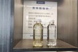 云南省三水合乙酸鈉供應(yīng)商