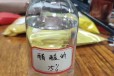 贵州黔南固液体乙酸钠市场报价供应，帆诺净水