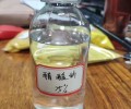 广东省深圳市结晶醋酸钠生产厂家批发，帆诺净水