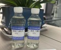 吉林省长春市液体乙酸钠厂家销售，帆诺净水