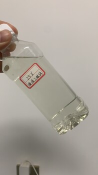 黑龙江省佳木斯市三水合醋酸钠生产厂家销售，帆诺净水