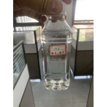 福建省三明市结晶醋酸钠生产厂家批发，帆诺净水