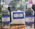 陕西省商洛市液体乙酸钠生产厂家批发，帆诺净水