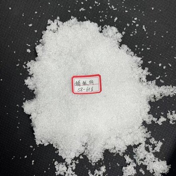 工業(yè)級(jí)醋酸鈉行情價(jià)格