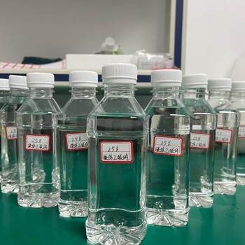 貴州貴陽市醋酸鈉（乙酸鈉）資訊廠家銷售，帆諾凈水