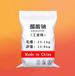 河南省駐馬店市乙酸鈉口碑商家，帆諾凈水